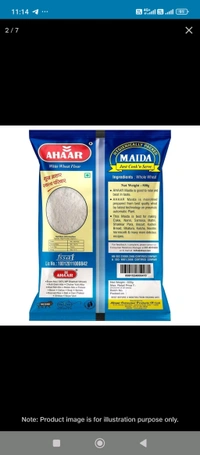 Aahar Maida  - 500gm