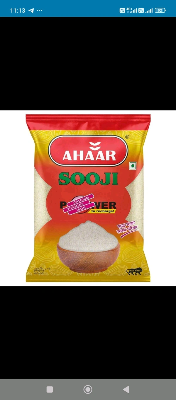 Ahaar Suji - 500gm