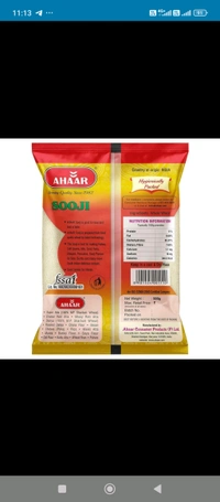 Ahaar Suji - 500gm