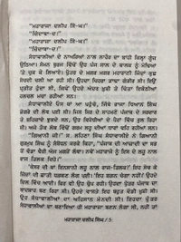Lahore Publishers ਮਹਾਰਾਜਾ ਦਲੀਪ ਸਿੰਘ 