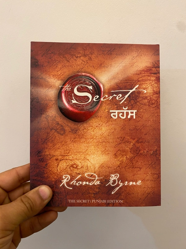 Manjul Publication ਰਹੱਸ ॥ The Secret 