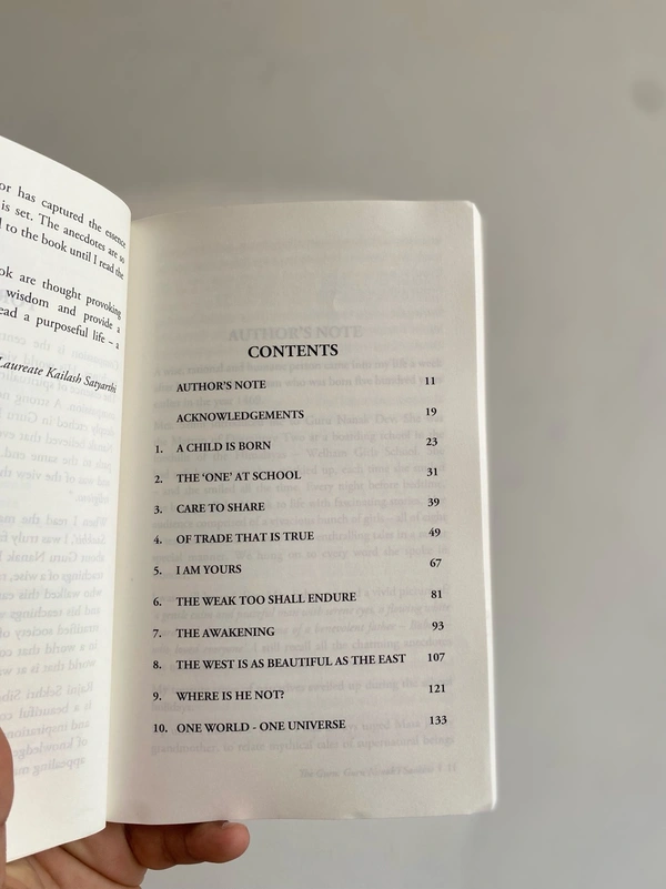 Nav Chetan Publication The GURU || The guru
