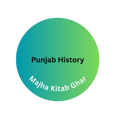 ਪੰਜਾਬ ਇਤਿਹਾਸ । Punjab History