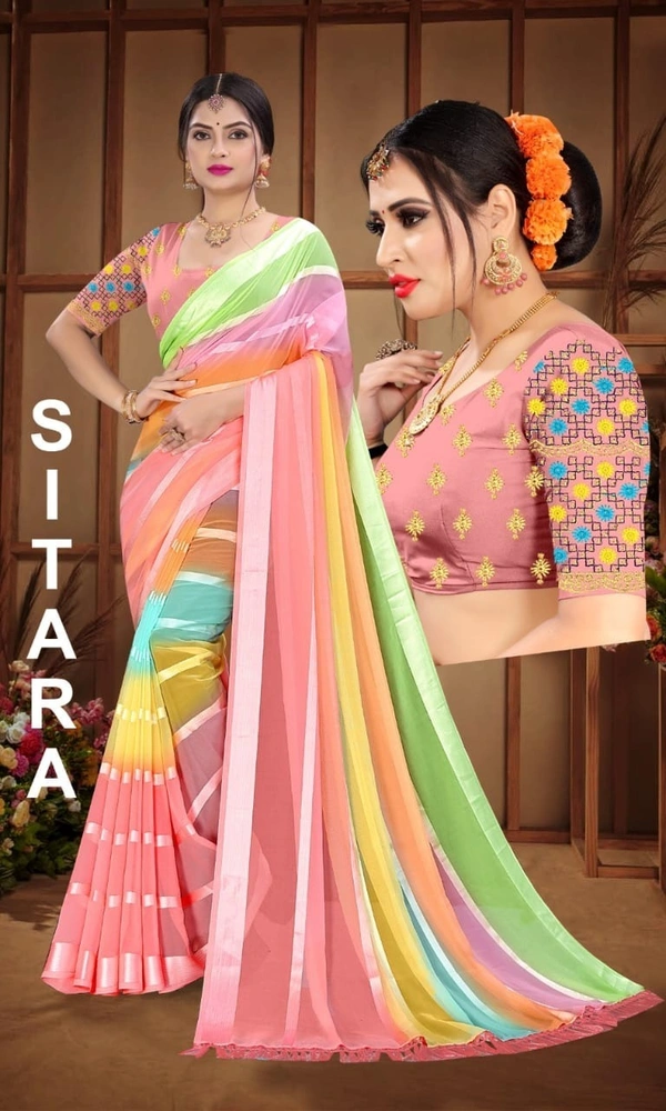 SITARE