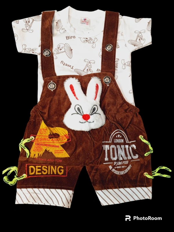 DUNGARI for Boys AND Girls Casual Animal Print ( Pack 1)