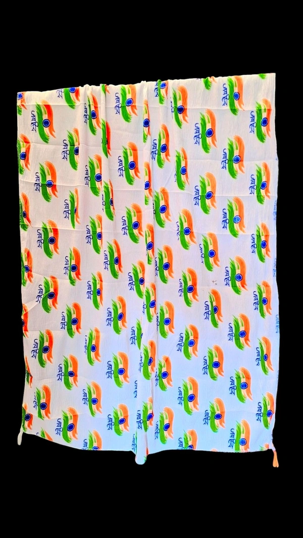 DUPATAA Tiranga  print - White