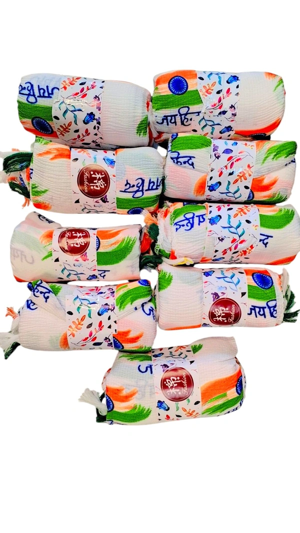 DUPATAA Tiranga  print - White