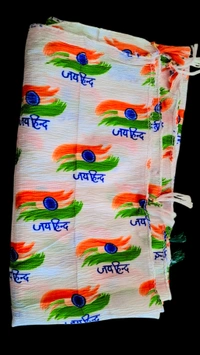 DUPATAA Tiranga  print - White
