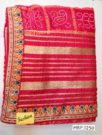 BANDHEJ Maroon Heavy Work Bridal Saree - Guardsman Red