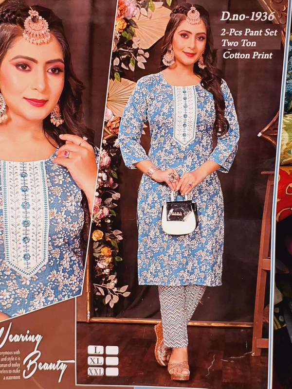 KURTI PANT SET 