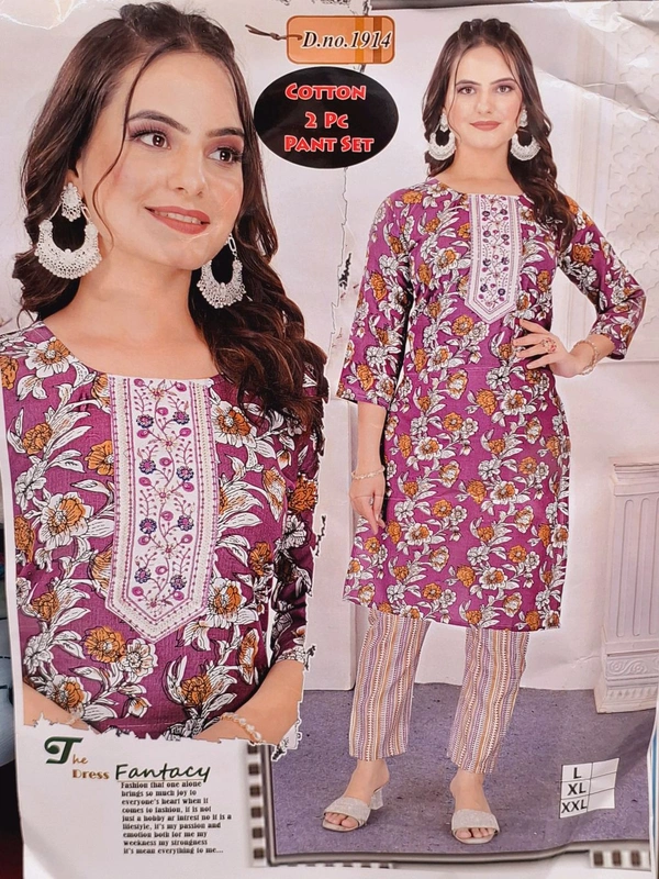 KURTI PANT SET 