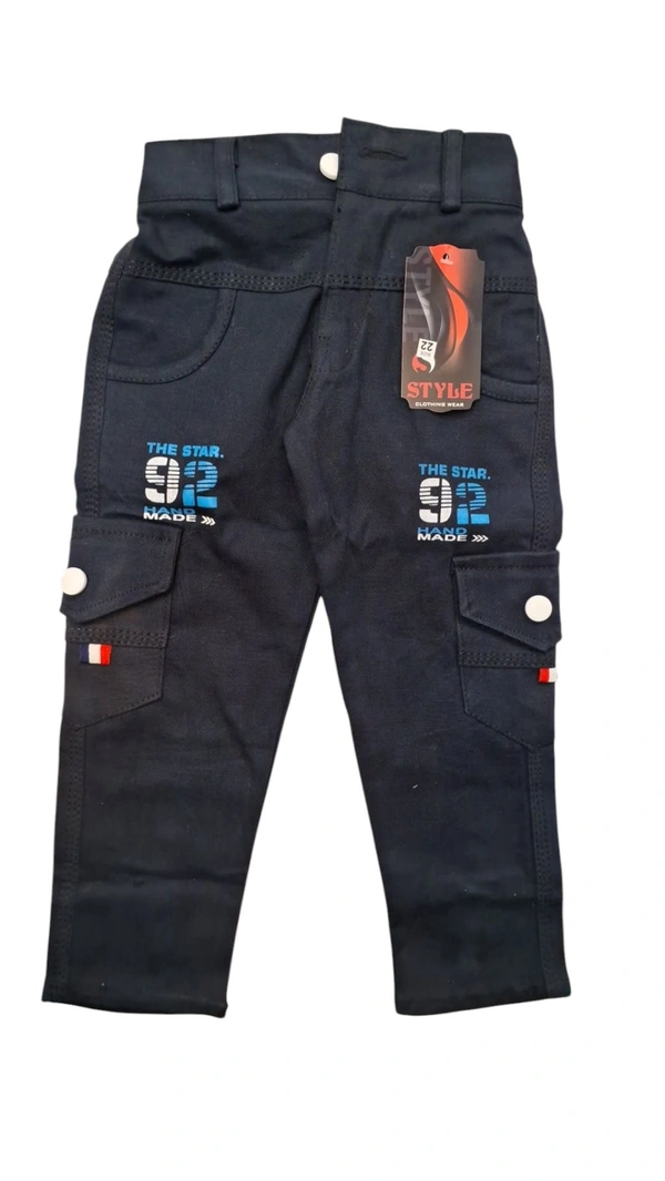 JEANS PANT FOR BOYS 