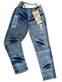 KIDS JEANS PANTS