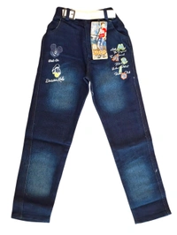 KIDS JEANS PANTS