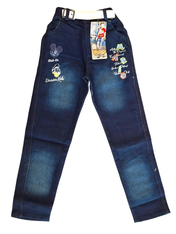 KIDS JEANS PANTS