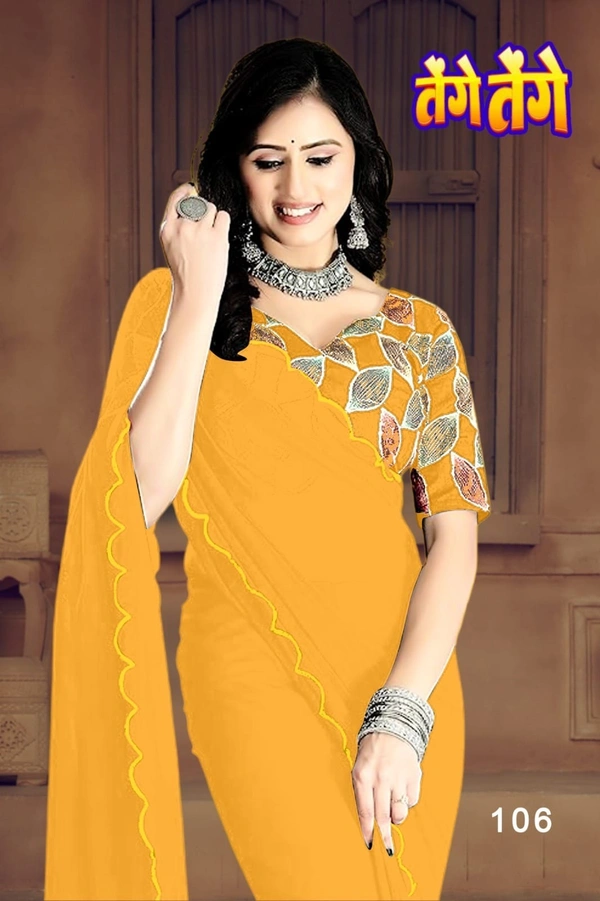 TENGE 2 - YELLOW