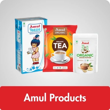 Amul