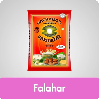 Falahar