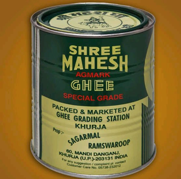 Mahesh Ghee - 500 ml