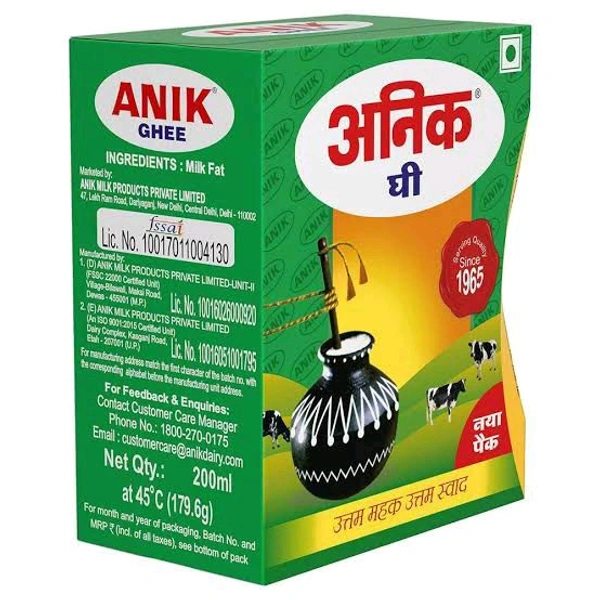Anik Desi Ghee  - 200 ml