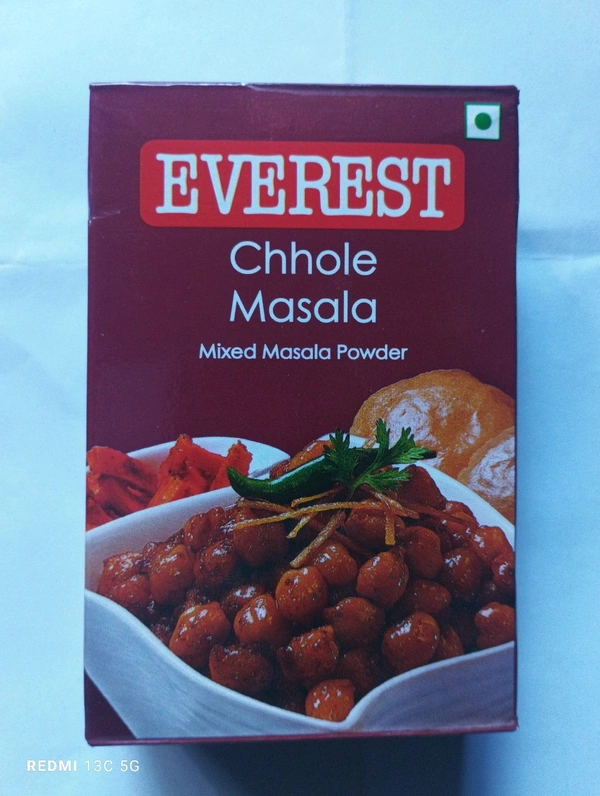 Chhola Masala - 50 Gram
