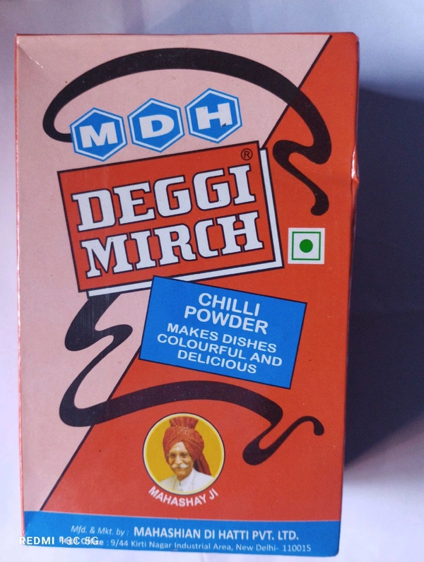 Deggi Mirch - 100 Grams