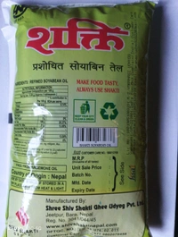 Shakti Soybean Oil - 800 ml