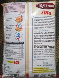 Rajbhog  Atta - 5 Kg