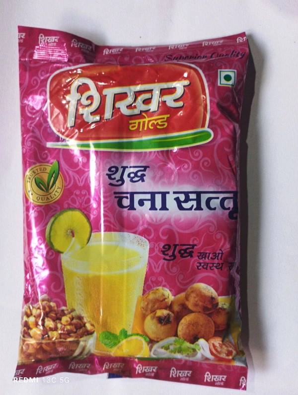 Shikhar Chala Sattu - 200 Gram