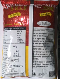Rajbhog  Chana Besan - 500 Gram