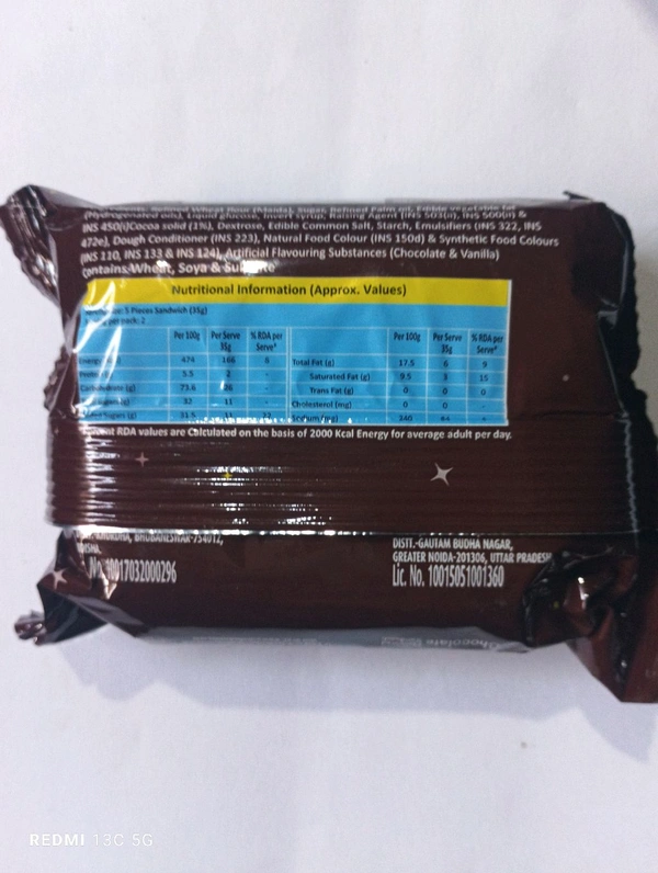 Yummy Chocolate Biscuit - 70 Gram