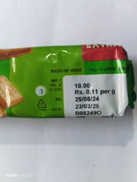 Britannia 50-50 - 83 Gram