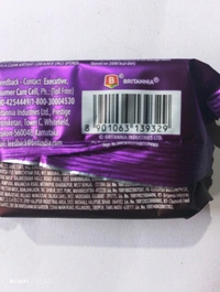 Britannia Bourne  - 50 Gram
