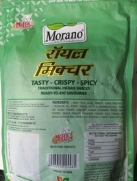 Morano  Royal Mixture - 350 Gram
