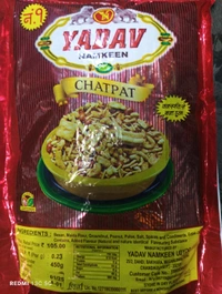 Yadav Chatpat Namkeen  - 450 Gram