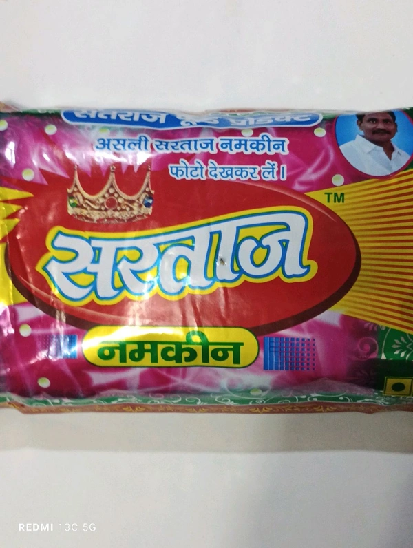 Santraj Sartaj Namkin - 500 Gram