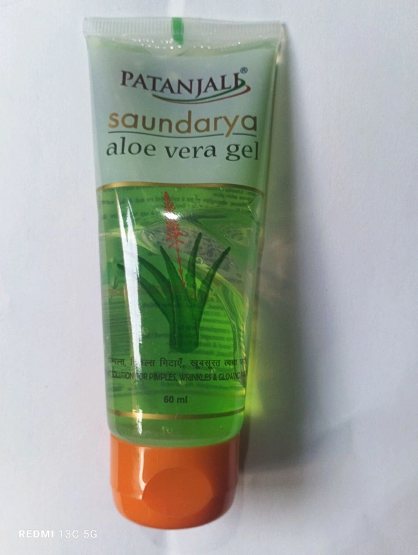 Patanjali Sundar Aloe Vera Gel - 60 ml