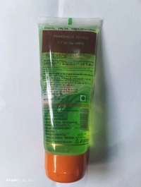 Patanjali Sundar Aloe Vera Gel - 60 ml