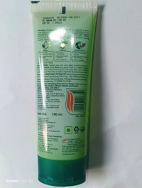 Himalaya Neem Face Wash - 100 ml