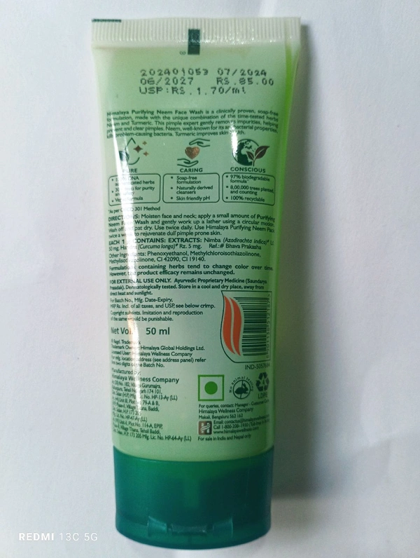 Himalaya Neem Face Wash - 50 ml