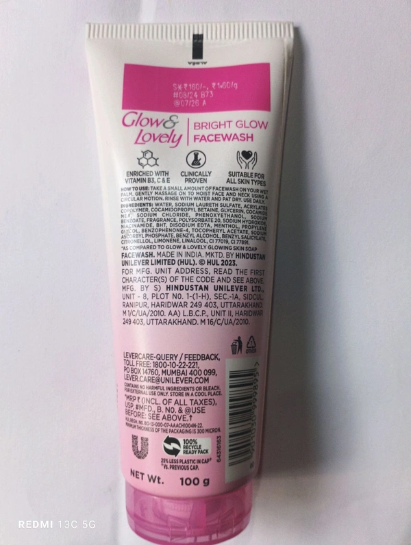 Fair And Lovely Bright Glow Face Wash - 100 Gram