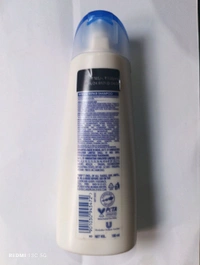 Dove Instence Repair - 180 ml
