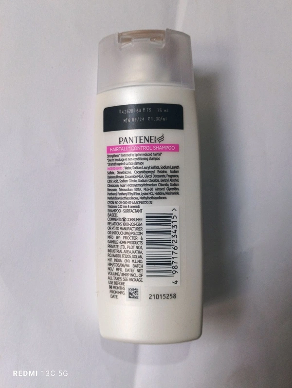 Pantene  Hairfall Control  - 75 ml