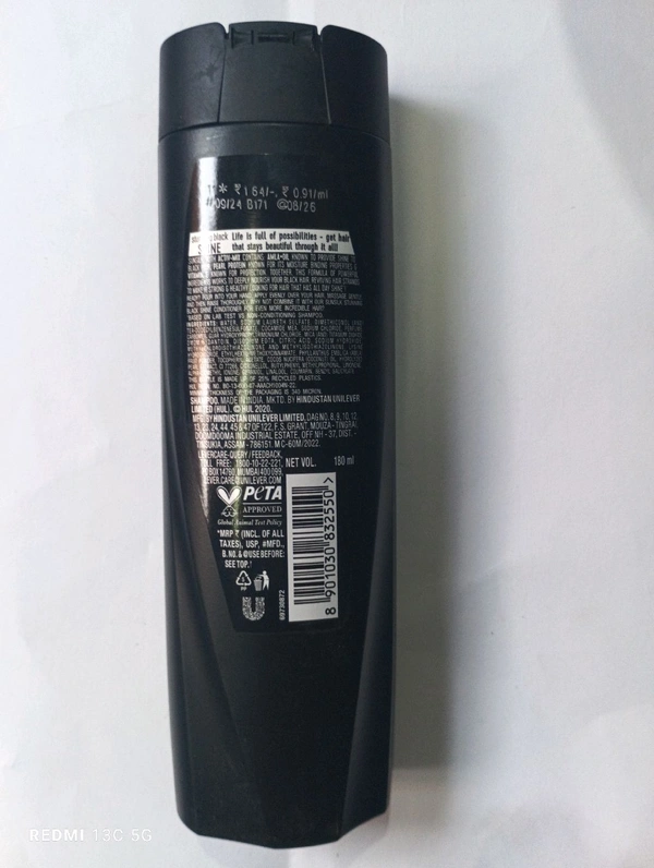 Sunsilk Black Shine Shampoo  - 180 ml