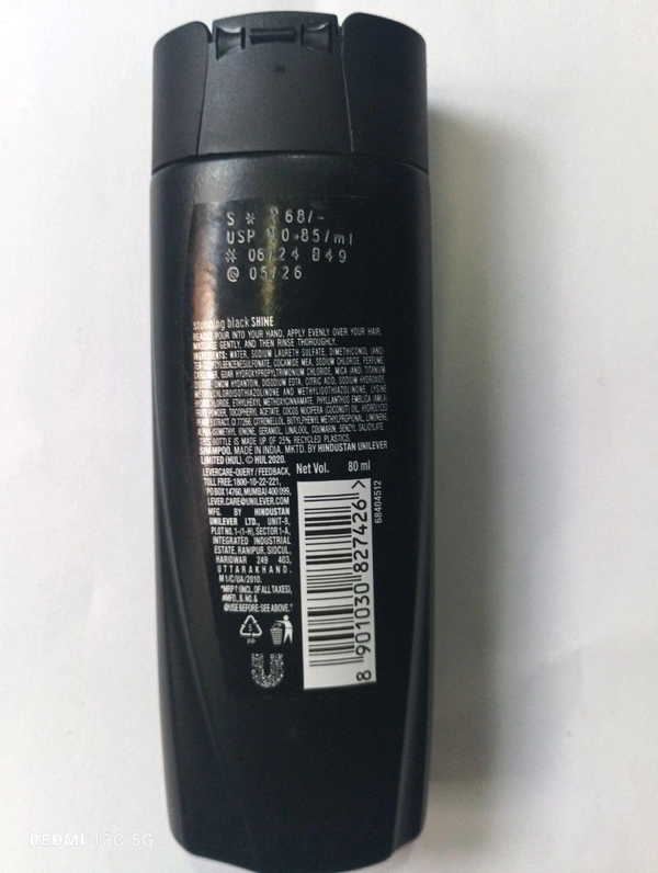 Sunsilk Black Shine Shampoo  - 80 ml