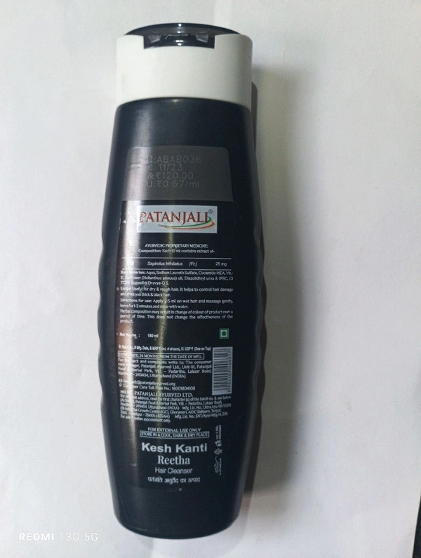 Patanjali Kesh Kanti Reetha Hair Cleaner - 180 ml