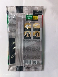 Streax Insta  Shampoo Hair Colour Natural Black  - 15 ml