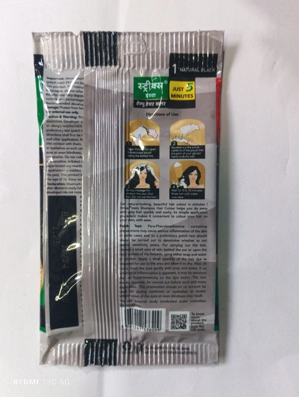 Streax Insta  Shampoo Hair Colour Natural Black  - 15 ml