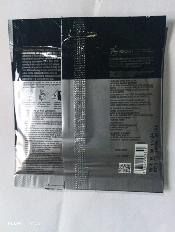 Godrej  Rich Cream Natural Black 1.0 - 14 ml