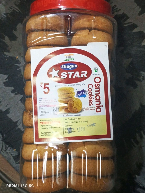 Shagun Osmania Cookies  - 44 Pc